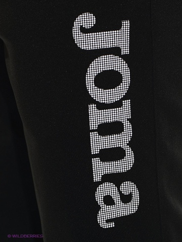 tuta champion training