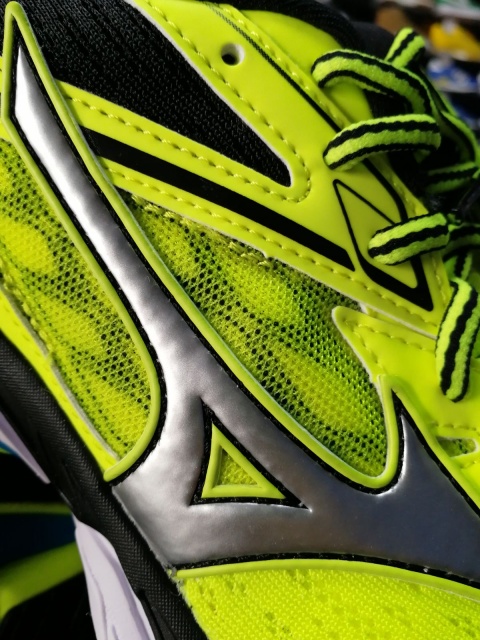 mizuno wave ultima 6 yellow