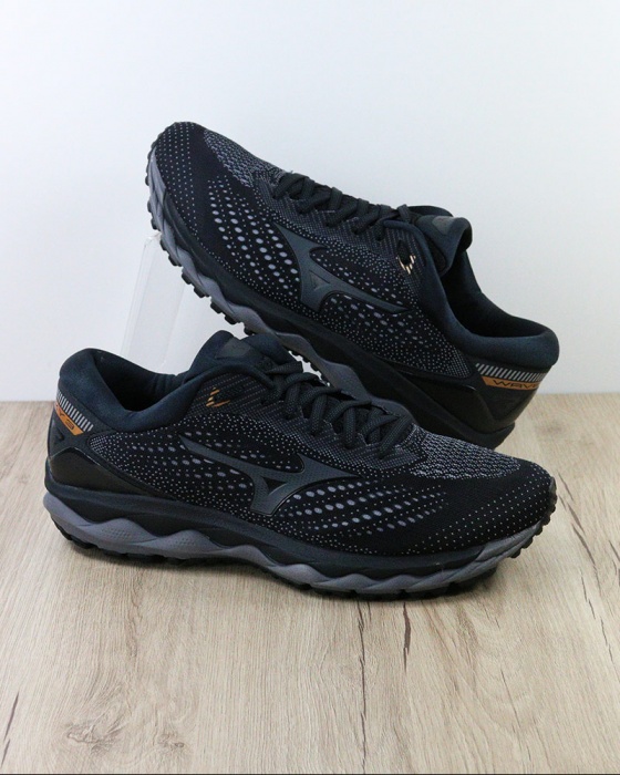 mizuno wave elevation uomo marroni