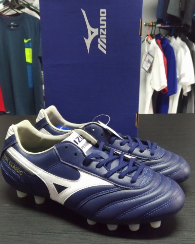 mizuno morelia classic md